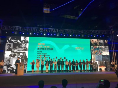 Click to zoom the picture.