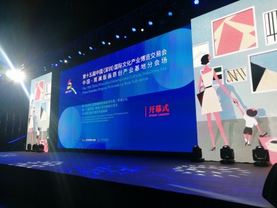 Click to zoom the picture.