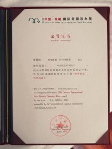 Click to zoom the picture.