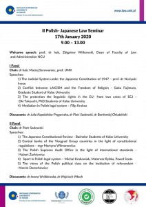 Click to zoom the picture.