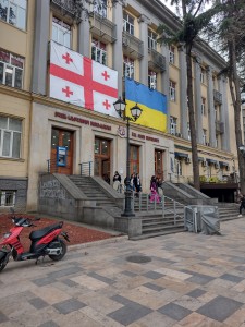 The building of Ilia State University language center.Flags of Georgia and Ukraine are hanging above the entrance. Click to zoom the picture.