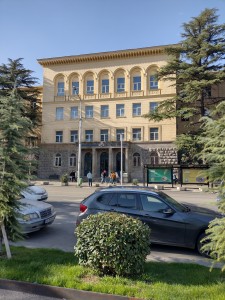 One of the buildings of Ilia State University. Click to zoom the picture.