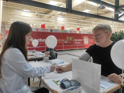 pomiar ciśnienia tętniczego . Kliknij, aby powiększyć zdjęcie.