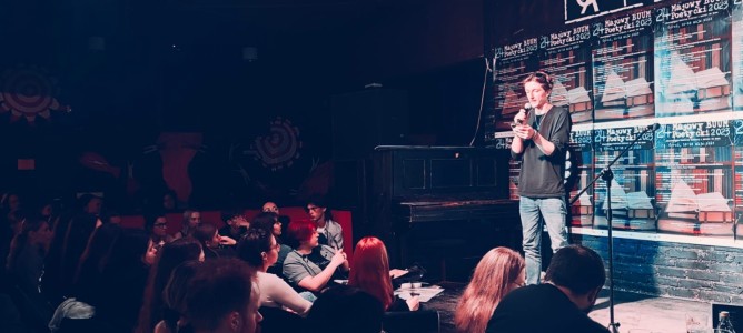 Kliknij, aby powiększyć zdjęcie.