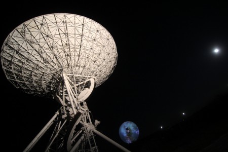 Radioteleskop RT4. Kliknij, aby powiększyć zdjęcie.