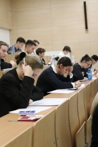Kliknij, aby powiększyć zdjęcie.