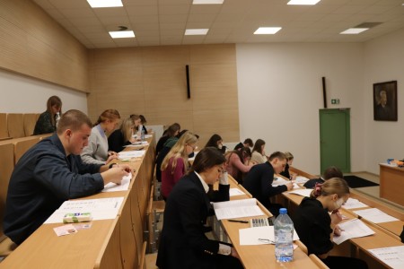 Kliknij, aby powiększyć zdjęcie.