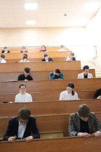 Kliknij, aby powiększyć zdjęcie.