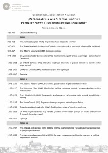 Click to zoom the picture.