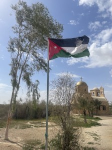 Jordania. Kliknij, aby powiększyć zdjęcie.