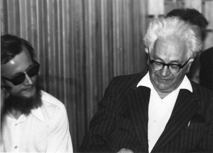Od lewej: Zbigniew Leszczyński, Leon Jeśmanowicz 