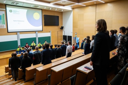 Inauguracja roku akademickiego 2024/25 - kadr. Kliknij, aby powiększyć zdjęcie.