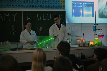 Drzwi Otwarte w ULO 2025 
