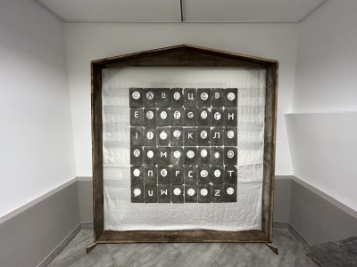 Kliknij, aby powiększyć zdjęcie.