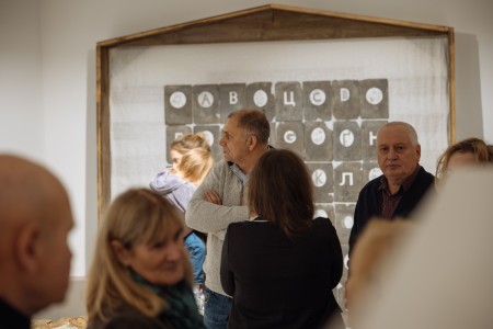 Kliknij, aby powiększyć zdjęcie.