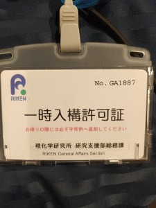 Click to zoom the picture.