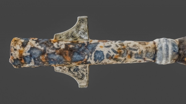 Click to zoom the picture.