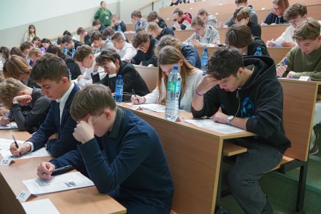 Kliknij, aby powiększyć zdjęcie.