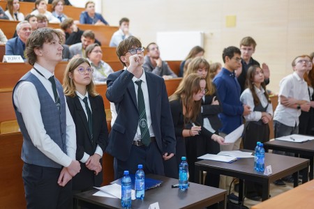 Kliknij, aby powiększyć zdjęcie.