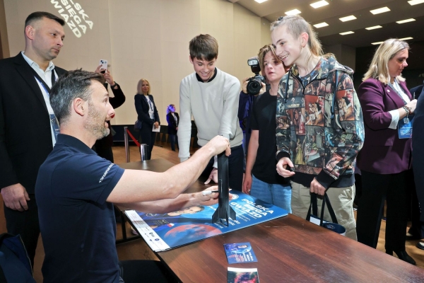 Kliknij, aby powiększyć zdjęcie.