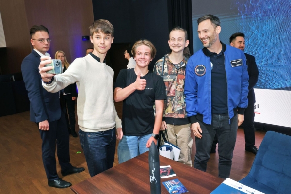 Kliknij, aby powiększyć zdjęcie.