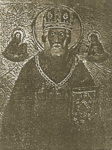 Kliknij, aby powiększyć zdjęcie.