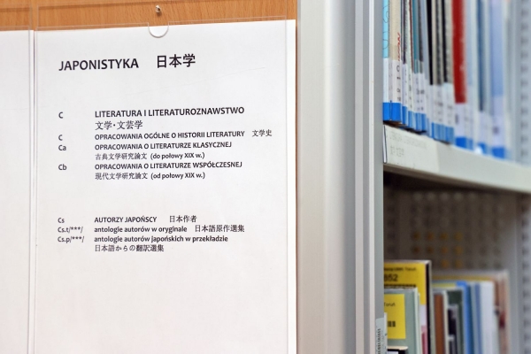 Click to zoom the picture.