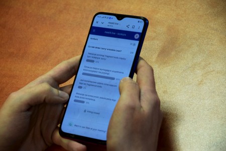 Click to zoom the picture.