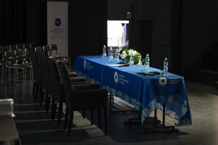 Kliknij, aby powiększyć zdjęcie.