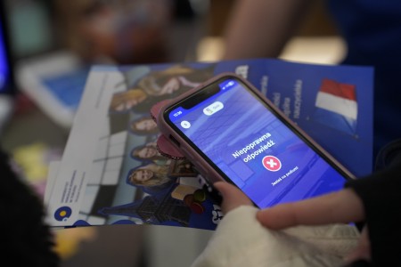 Click to zoom the picture.