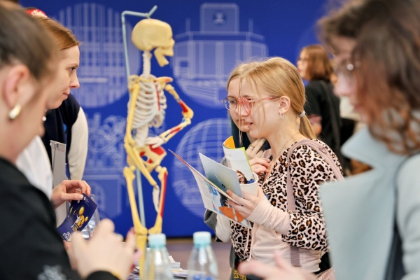 Kliknij, aby powiększyć zdjęcie.