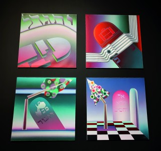 Kliknij, aby powiększyć zdjęcie.