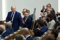 Kliknij, aby powiększyć zdjęcie.