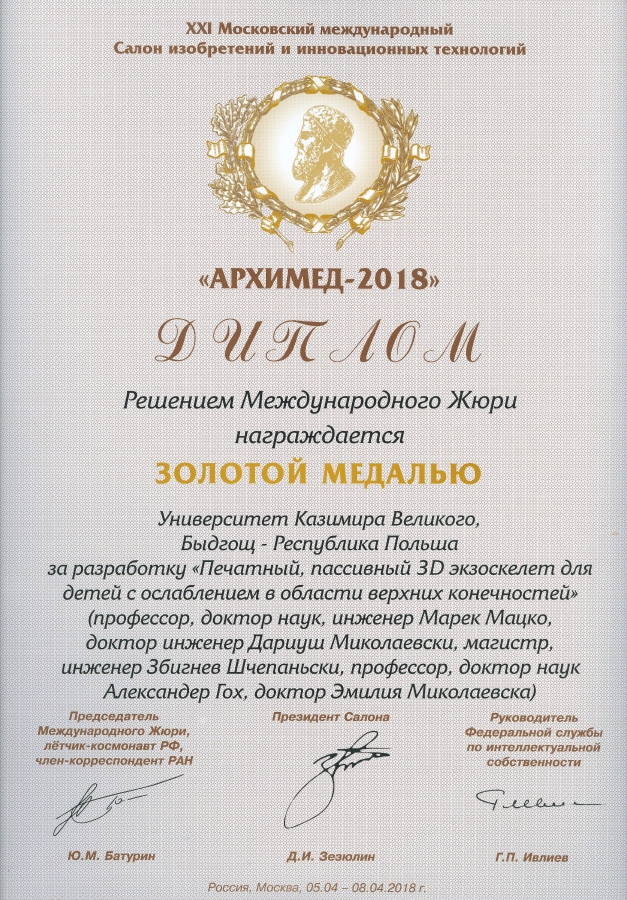 Zdjęcie ilustracyjne