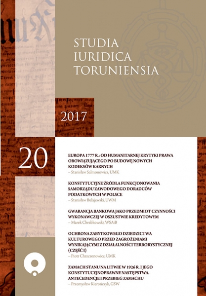 Zdjęcie ilustracyjne
