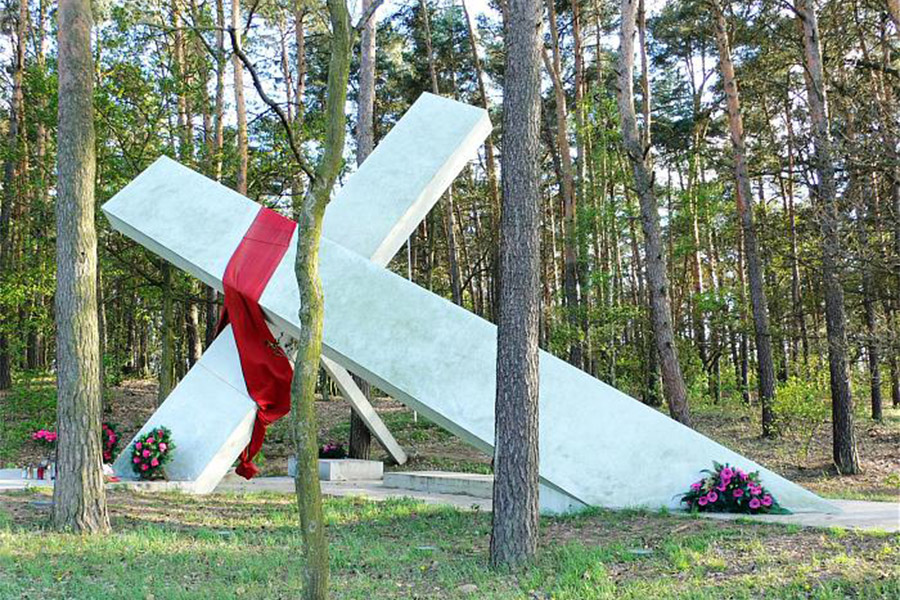 Zdjęcie ilustracyjne