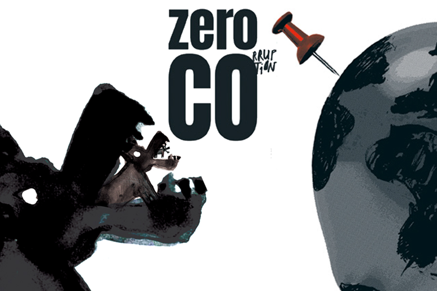 Zdjęcie ilustracyjne