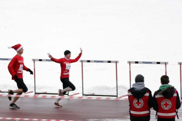 Zdjęcie ilustracyjne