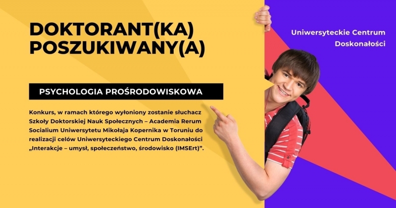 obrazek wiadomości: Doktorant(ka) poszukiwany(a)