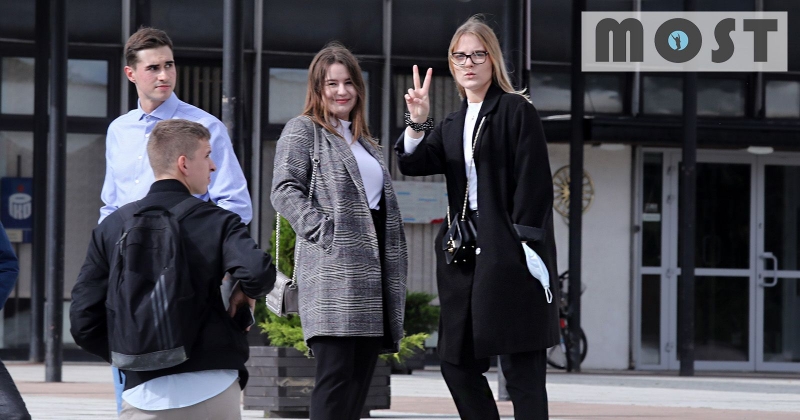 obrazek wiadomości: MOST do innego miasta