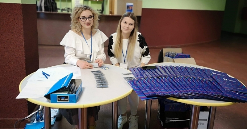 obrazek wiadomości: XV Toruńska Pedagogiczna Konferencja Studencka