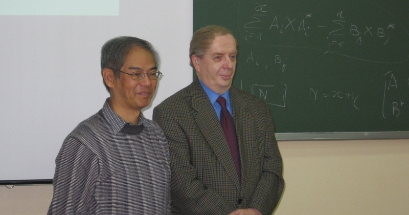 obrazek wiadomości: Konferencja Celebrating Choi-Jamiołkowski isomorphism 