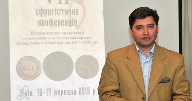 obrazek wiadomości: O ukraińskiej nauce historycznej