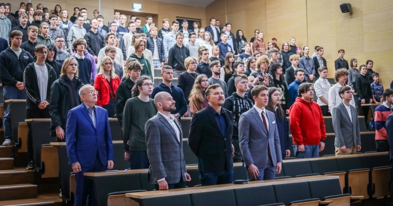 Inauguracja roku akademickiego w Audytorium Aleksandra Jabłońskiego