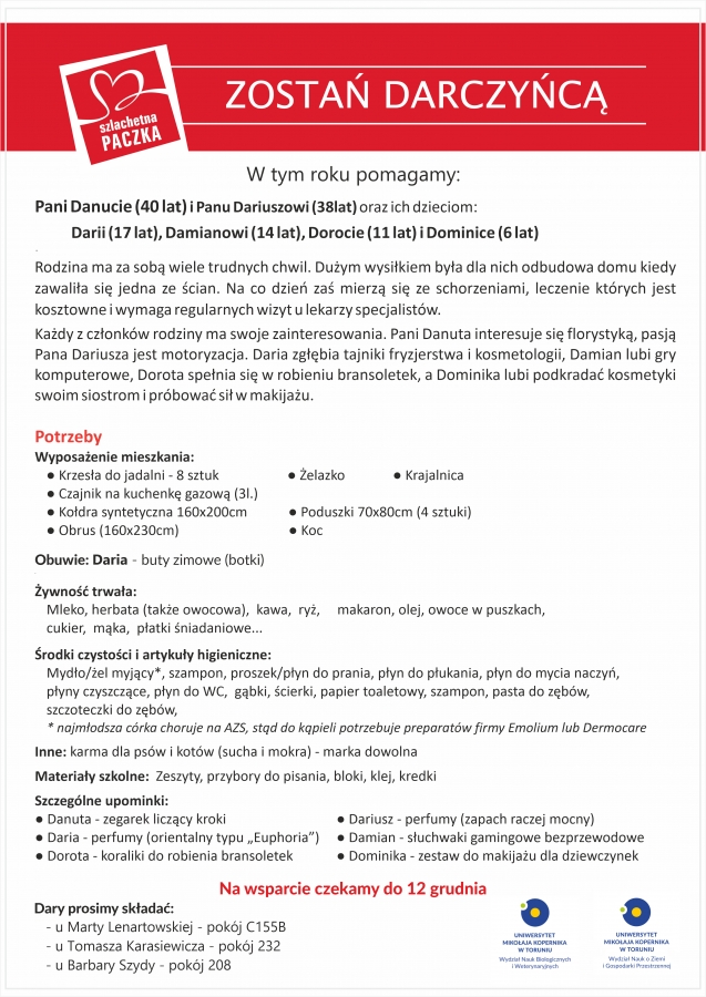 Zdjęcie ilustracyjne