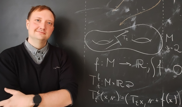 Zdjęcie ilustracyjne