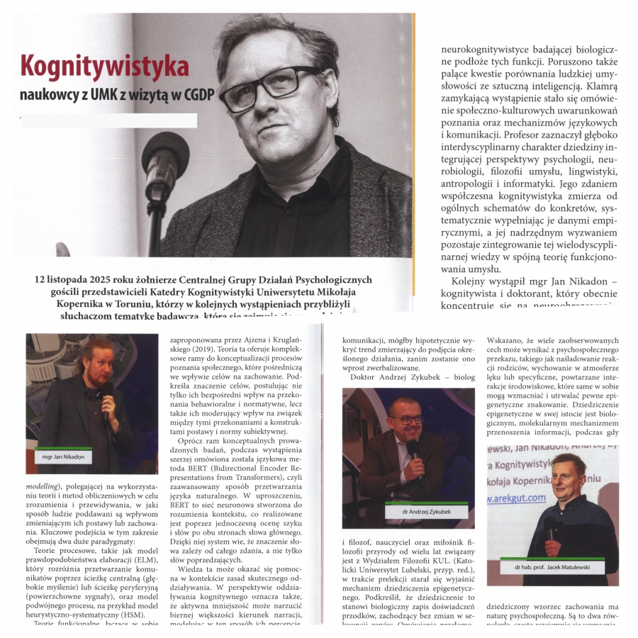Artykuł prasowy zatytułowany ?Kognitywistyka ? naukowcy z UMK z wizytą w CGDP