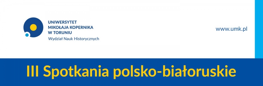 Fragment nagłówka plakatu informującego o wydarzeniu z logiem wydziału i tytułem III Spotkania polsko-białoruskie