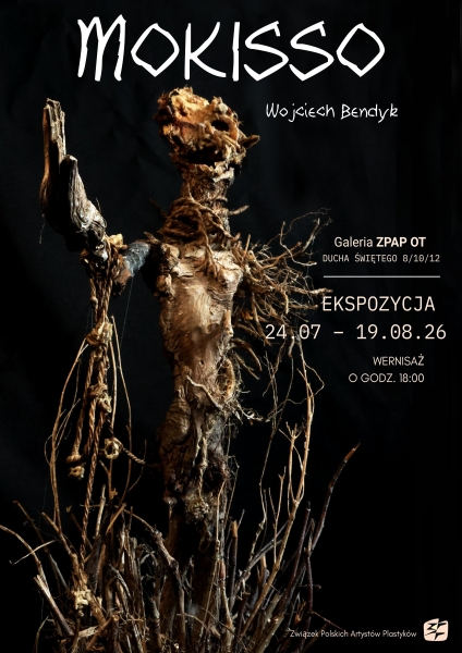 Zdjęcie ilustracyjne