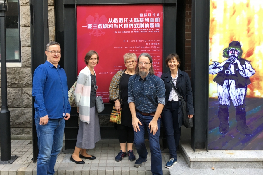 Na zdjęciu od lewej: dr hab. Artur Duda, dr hab. Barbara Bibik, prof. dr hab. Krystyna Duniec (Instytut Sztuki PAN), dr Adam Kola i dr Marzenna Wiśniewska [fot. Nadesłane]